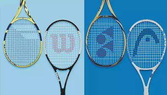 雙十一提前購 限時滿減，網(wǎng)球裝備一網(wǎng)打盡