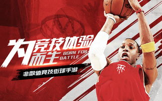 游戲資訊與網(wǎng)絡(luò)競技 hao123上網(wǎng)導(dǎo)航帶來的便捷體驗