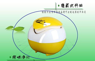 超靜音競(jìng)技球 原創(chuàng)設(shè)計(jì)，廠(chǎng)家直供的廣告促銷(xiāo)新選擇