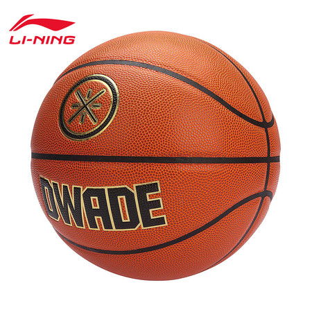 李寧ABQN008 網(wǎng)絡(luò)競(jìng)技球，專(zhuān)業(yè)賽場(chǎng)外的智能之選