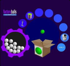 從實體制造到虛擬競技 數字時代的“工廠造球，網絡競技球”現象探析