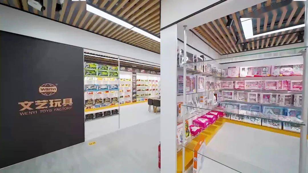 昨日正式開業！澄海又新添一玩具展廳，融合日用百貨打造全新體驗空間